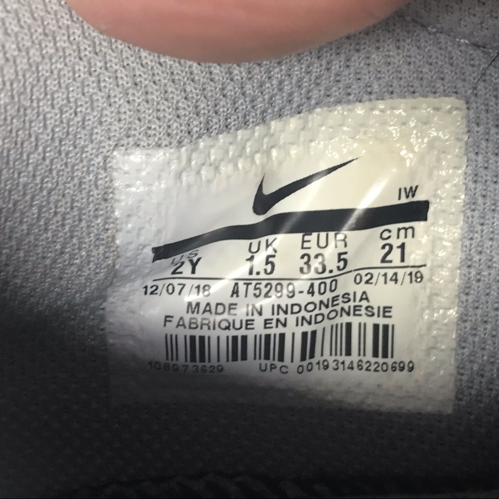 Nike - Picture 7 of 7